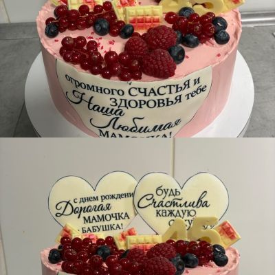 Klienta atsauksmes attēls