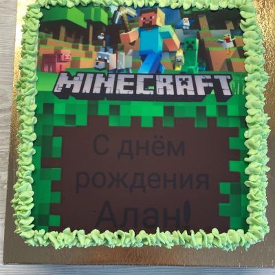 Klienta atsauksmes attēls